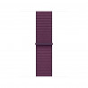 Correa para Reloj Apple MAXH4ZM/A